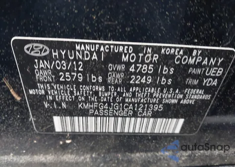 2012 Hyundai Azera из США, поврежденный, VIN KMHFG4JG1CA121395